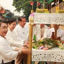 เทศบาลเมืองน่าน จัดพิธีสักการะประตูเมือง 4 ทิศ–หออะม็อก สืบสานวัฒนธรรมล้านนา เชื่อมโยงประวัติศาสตร์นครน่านกว่า 700 ปี