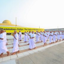 วัดพระธรรมกาย จับมือ ศูนย์บวชกว่า 170 แห่งทั่วประเทศ จัดโครงการบรรพชาสามเณรฟื้นฟูพระพุทธศาสนาทั่วไทย 5,000 รูป ประจำปี 2569 “ปิดเทอมเติมธรรม”