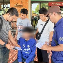 คอมมานโดบุกกรุงเก่า! รวบ “แมน บัญชีม้า” ตัวแสบสร้างเพจปลอมหลอกแพ็คสบู่ พบประวัติ ทั้งคดียา-คดีการพนัน-คดีฉ้อโกง