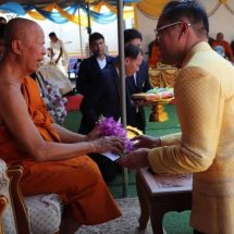 กาญจนบุรี – เด็กวิสุทธรังสี คนที่ 3 เป็นรัฐมนตรี!! รมช. อัครนันท์ กัณณ์กิตตินันท์” เป็นประธานพิธีบูชาบูรพาจารย์”พระวิสุทธิรังษี”ในโอกาส” 122 ปีวันวิสุทธิ์” นับเป็นสิริมงคลตัวเองยิ่งนัก