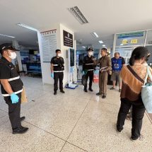 บ้านหลวง “อาถรรพ์ป่า หรือความประมาท?” ชาวบ้านเข้าป่าล่าสัตว์กลางดึก ก่อนพลาดยิงกันเองเสียชีวิต