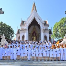 จังหวัดนครปฐม อัญเชิญพระบรมสารีริกธาตุ ประดิษฐานหน้าองค์พระปฐมเจดีย์ เพื่อให้ประชาชนได้สรงน้ำสักการะ เพื่อความเป็นสิริมงคล ต้อนรับประเพณีวันสงกรานต์ ประจำปี 2569