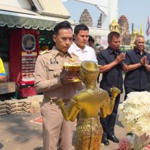 ลพบุรี เริ่มแล้วสงกรานต์เมืองละโว้ประชาชนร่วมทำบุญ สรงน้ำขอพรเจ้าพ่อพระกาฬ