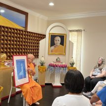 วัดพระธรรมกายปาล์มบีช จัดกิจกรรมฝึกสมาธิชาวต่างชาติค้นหาความสุขจากความสงบ