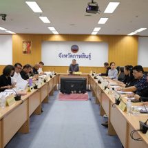 จังหวัดกาฬสินธุ์ เดินหน้ามาตรการเตรียมรับมือวิกฤตพลังงาน พร้อมขับเคลื่อนไทยช่วยไทย ดึงห้างท้องถิ่นร่วมส่งรถโมบายออกจำหน่ายสินค้าราคาประหยัด ลดค่าครองชีพให้ประชาชน