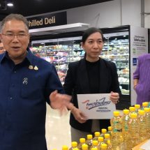 ชัยภูมิ!!!เร่งควบคุมราคาสินค้าช่วย ปชช.ช่วงสงกรานต์เปิดจุดจำหน่ายสินค้า “ไทยช่วยไทย ลดภาระ ลดค่าครองชีพ”-ช่วยตรึงราคาสินค้าในสต๊อกที่เหลือต่อได้อีกระยะ 2 เดือน