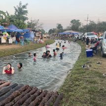 อำนาจเจริญ อุณหภูมิสูงทะลุ กว่า 42 องศาเดือดร้อนทั้งคนและฝูงลิง ผอ.ชลประทาน ระบายน้ำ ให้ชาวบ้าน ลงอาบน้ำคลายร้อน พร้อมเตรียมการ เฉลิมฉลองวันปีใหม่ไทย 2569