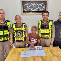 กาญจนบุรี – ตรวจใบขับขี่เจอยาบ้า!! ตำรวจทางหลวง สุ่มตรวจจับคนขับรถอ้อยเสพยาบ้า ค้นเจอยาบ้า อันตรายต่อเพื่อนร่วมทาง