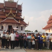 ชัยภูมิ!!!พุทธศาสนิกชนร่วมแห่ “พระไชยเทพสถิตและขอโชคลาภพญานิลกาฬรับเทศกาลสงกรานต์ 69 คึกคักพุทธศาสนิกชนร่วมแห่ “พระไชยเทพสถิต” สัมผัสอัตลักษณ์ทางวัฒนธรรมชาวญัฮกุรพร้อมขอโชคลาภพญานิลกาฬคึกคัก