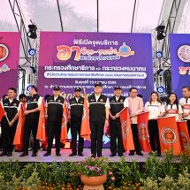 “อาชีวะ-ขนส่ง อาสาช่วยประชาชน เทศกาลสงกรานต์ 2569” พร้อมตรวจรถฟรี 150 จุดทั่วไทย! 10-16 เม.ย. 2569