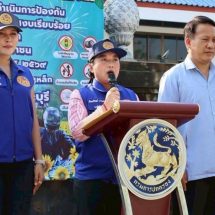 นายอำเภอมวกเหล็กปล่อยแถวเทศกาลสงกรานต์“ขับขี่ปลอดภัย ลดความเร็ว ลดอุบัติเหตุ”