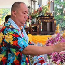 ลพบุรี คึกคักสืบสานประเพณีสงกรานต์ไทย – พวนปลอดแอลกอฮอล์