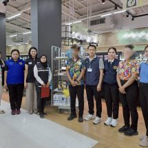 ผู้ว่าสั่งให้หน่วยงานที่เกี่ยวข้อง เข้าตรวจสอบทันที