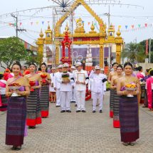 สืบสานศรัทธาแห่งล้านนา งดงามด้วยพระมหากรุณาธิคุณ เทศบาลเมืองน่าน จัดขบวนแห่น้ำสรงพระราชทานอย่างยิ่งใหญ่