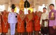 จังหวัดน่านประกอบพิธีสมโภชสรงน้ำพระราชทานฯ พระหลักเมืองน่าน “สระสรง ไหว้สาปูจา พระหลักเมืองน่าน” ประจำปี 2569 เนื่องในเทศกาลสงกรานต์ สืบสานประเพณีโบราณคู่บ้านคู่เมืองน่าน