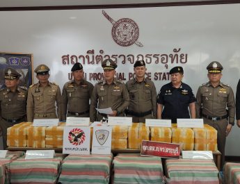 บุกทลายโกดังยาบ้า “แบงค์ เพชรบูรณ์” ยึดกว่า 9.5 ล้านเม็ด มูลค่าทะลุ 300 ล้าน ใช้บ้านเช่าบังหน้าอ้างค้าขายมะขาม