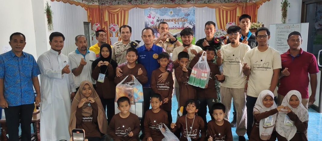 นายอำเภอเบตงพบปะเยาวชนที่เข้าค่ายคุณหนูมุสลิม ช่วงปิดภาคเรียนสร้างเยาวชนรุ่นใหม่ที่มีความรู้คู่คุณธรรมตามหลักอิสลาม