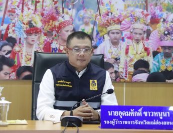 แม่ฮ่องสอนทะลุเป้าสงกรานต์ปีนี้ไม่มีผู้เสียชีวิต