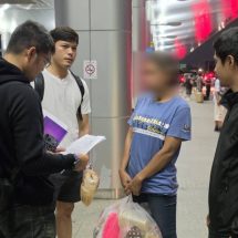 ตำรวจคอมมาโด รวบสาวแสบคารถไฟบางซื่อ เครือข่าย “กดหัวใจ TikTok” และ “เงินกู้ทิพย์” พบประวัติแสบ เพิ่งพ้นคุกวันเดียวโดนรวบซ้ำ