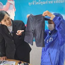 แม่ร่ำไห้ร้อง “ปวีณา” ลูก 9 ขวบถูกสุนัขกัดอัณฑะฉีก เจ้าของเมินไม่รับผิดชอบ