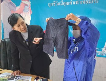 แม่ร่ำไห้ร้อง “ปวีณา” ลูก 9 ขวบถูกสุนัขกัดอัณฑะฉีก เจ้าของเมินไม่รับผิดชอบ