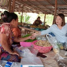 กาฬสินธุ์ ส่งท้ายสงกรานต์ตลาดของป่าคึกคักเงินสะพัด โอกาสทองแม่ค้ารายได้วันละ 2 แสนบาท