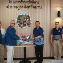 บริษัทไฟฟ้าหงสา จำกัด มอบกล้อง CCTV อัจฉริยะ สนับสนุนงานด้านความปลอดภัยของตำรวจภูธรจังหวัดน่าน