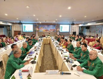 กาฬสินธุ์จัดเวิร์คช็อปแผนงานทางวัฒนธรรม