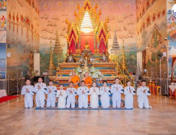 สมเด็จพระกนิษฐาธิราชเจ้า กรมสมเด็จพระเทพรัตนราชสุดาฯ สยามบรมราชกุมารี ทรงพระกรุณาโปรดเกล้าฯ พระราชทานน้ำสรง เพื่อเชิญไปสรงน้ำหลวงพ่อพระใส พระพุทธรูปศักดิ์สิทธิ์คู่บ้านคู่เมืองหนองคาย เนื่องในประเพณีสงกรานต์ ประจำปี 2569