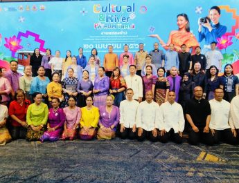 ปทุมธานี โครงการพัฒนาศักยภาพและยกระดับการท่องเที่ยวทางสายน้ำและวัฒนธรรม (Cultural and River)