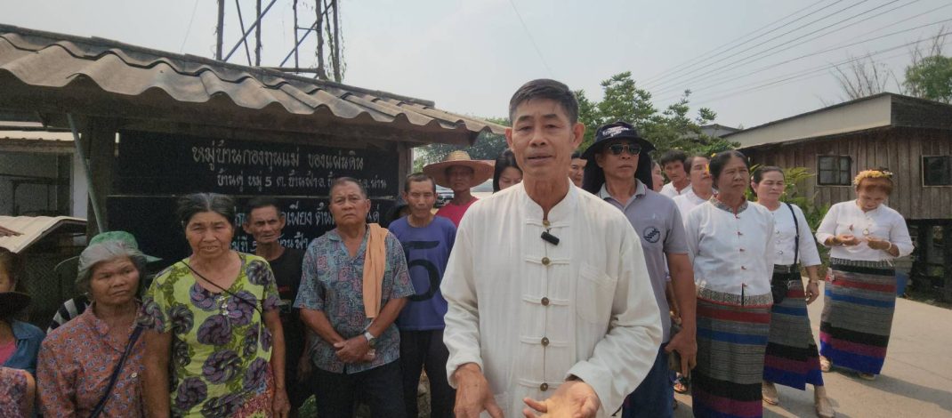 ชาวบ้านตำบลบ้านฟ้า อำเภอบ้านหลวง จังหวัดน่าน กว่า 200 หลังคาเรือน อยู่มาก่อนแต่ไร้สิทธิ์! วอนรัฐแก้ปมที่ดินทับซ้อน หวั่นอนาคตลูกหลานดับ