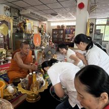 ปทุมธานี แม่ตะเคียนทองเข้าฝันทวงหลังลืมสัญญาที่ให้ไว้ จุดประทัดแก้บนไอ้ไข่ดลน้องหายป่วยจากโรคร้าย
