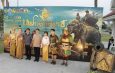 กาญจนบุรี – งานเทิดพระเกียรติพระนเรศวรฯ พนมทวนปีนี้จัดยิ่งใหญ่!! เปิดแถลงข่าวงานเทิดพระเกียรติสมเด็จพระนเรศวรมหาราช ปี 2569 จัดแสดงแสงสีเสียงเทิดวีระกรรม”สมเด็จพระนเรศวร”ใช้เทคนิคพิเศษ สมจริง ยิ่งใหญ่อลังการ์ ตลอด 12 คืน