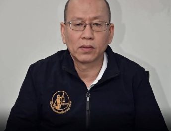 กองปราบคุมตัว “อัจฉริยะ” พร้อมพวก สอบข้ามคืนคดีกรรโชกทรัพย์ 2.5 ล้าน -หลบสื่อนำฝากขังศาลอาญา พร้อมคัดค้านประกัน หวั่นยุ่งพยานหลักฐาน