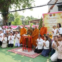 กาฬสินธุ์ ฤกษ์ดี พิธีพลีกรรมตัดไม้มงคล จัดสร้างเสาหลักเมืองกาฬสินธุ์ใหม่