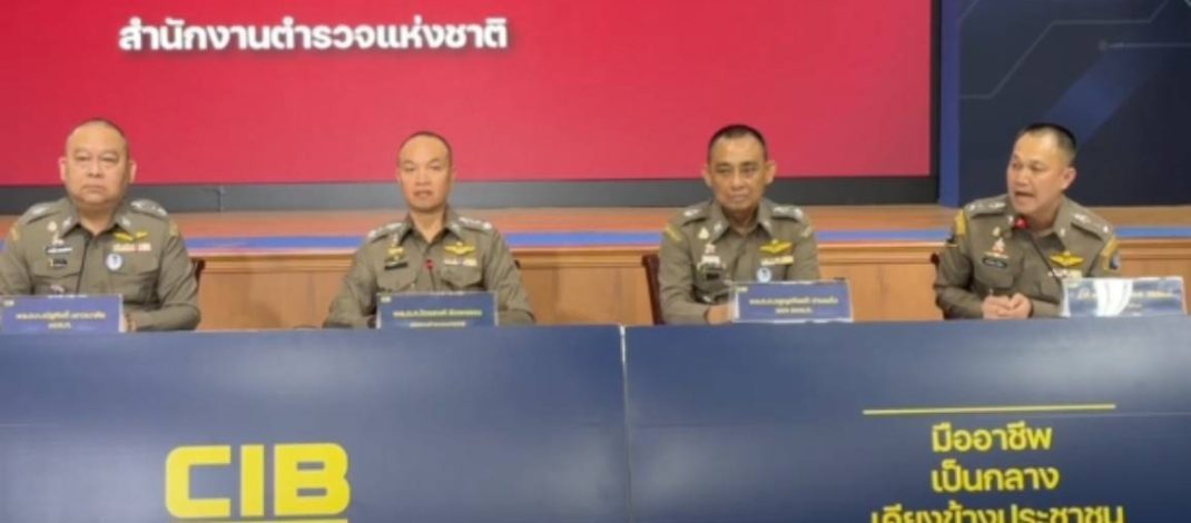 โฆษก ตร. แถลงจับขบวนการเรียกรับเงิน 2.5 ล้านบาท ภายในห้องกักขัง ตม.สวนพลู พบแบ่งหน้าที่เป็นเครือข่ายครบวงจร ทั้งเข้าหา ข่มขู่ และรับเงิน ยืนยันดำเนินคดีตามพยานหลักฐาน ไม่ใช่การกลั่นแกล้ง