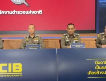 โฆษก ตร. แถลงจับขบวนการเรียกรับเงิน 2.5 ล้านบาท ภายในห้องกักขัง ตม.สวนพลู พบแบ่งหน้าที่เป็นเครือข่ายครบวงจร ทั้งเข้าหา ข่มขู่ และรับเงิน ยืนยันดำเนินคดีตามพยานหลักฐาน ไม่ใช่การกลั่นแกล้ง