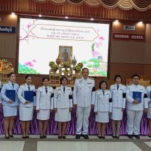 สิงห์บุรี / “ส่งต่อความรู้จากพระราชประสงค์ สู่อนาคตของชาติ” ผู้ว่าฯ สิงห์บุรี มอบสารานุกรมไทย เล่ม 45 พระราชทาน แก่ 36 โรงเรียน