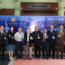 มทร.รัตนโกสินทร์ จัดประกวดศิลปะปูนปั้นแห่งประเทศไทย ครั้งที่ 22 สืบสานมรดกศิลป์ไทย