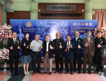 มทร.รัตนโกสินทร์ จัดประกวดศิลปะปูนปั้นแห่งประเทศไทย ครั้งที่ 22 สืบสานมรดกศิลป์ไทย