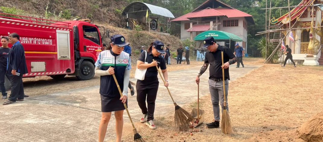 “นายกวิทยา กันกา” อบต.ป่าแดงจัดกิจกรรม Big Cleaning Day ที่วัดสันกลางฯ