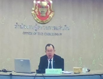 “ทรงศัก สายเชื้อ” ปธ.ผู้ตรวจการแผ่นดิน “ผนึกกำลัง” เครือข่ายปชส.ภาคเหนือ แนะช่องทางร้องเรียน สร้างการเข้าถึงความเป็นธรรม