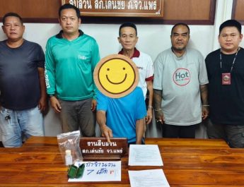 สิ้นซาก !ผกก.เด่นชัย “สั่งเข้ม” สั่งชุดสืบรวบ “ขาโจ๋ประจำหมู่บ้าน”พร้อมของกลาง