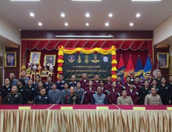 จังหวัดลพบุรี แถลงข่าวแข่งขันกระโดดร่มกองทัพไทยครั้งที่ 56 ชิงชนะเลิศแห่งประเทศไทย