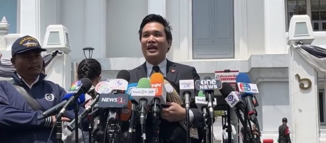 ศาลฏีกา..รับคำร้องคดี 44 สส.แก้ ม.112 ยังคงให้ 10 สส.พรรคประชาชน ปฎิบัติหน้าที่ตามปกติ พร้อมกำชับห้ามแสดงความเห็นคดี