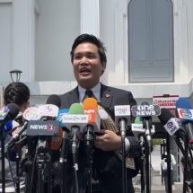 ศาลฏีกา..รับคำร้องคดี 44 สส.แก้ ม.112 ยังคงให้ 10 สส.พรรคประชาชน ปฎิบัติหน้าที่ตามปกติ พร้อมกำชับห้ามแสดงความเห็นคดี