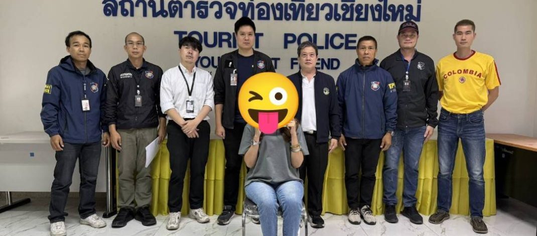 ตำรวจท่องเที่ยวรวบ “ทัวร์ทิพย์” ลอยแพ 32 นักท่องเที่ยวคาสนามบินเชียงใหม่ หลอกบินฉงชิ่ง เสียหายกว่า 8 แสนบาท