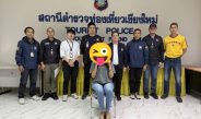 ตำรวจท่องเที่ยวรวบ “ทัวร์ทิพย์” ลอยแพ 32 นักท่องเที่ยวคาสนามบินเชียงใหม่ หลอกบินฉงชิ่ง เสียหายกว่า 8 แสนบาท