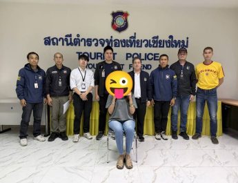 ตำรวจท่องเที่ยวรวบ “ทัวร์ทิพย์” ลอยแพ 32 นักท่องเที่ยวคาสนามบินเชียงใหม่ หลอกบินฉงชิ่ง เสียหายกว่า 8 แสนบาท