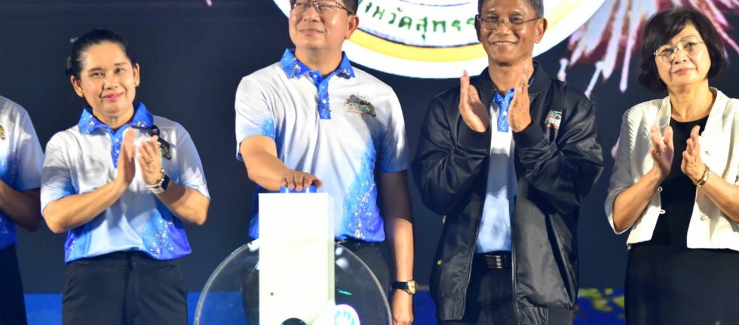 กาญจนบุรี – เปิดงาน “สามบุรี SOFT POWER FAIR” ระหว่างวันที่ 24-26 เมษายน 69 พบบูธจัดจำหน่ายมากกว่า 120 ร้านค้า ที่ศูนย์การค้าโรบินสันไลฟ์สไตล์ กาญจนบุรี